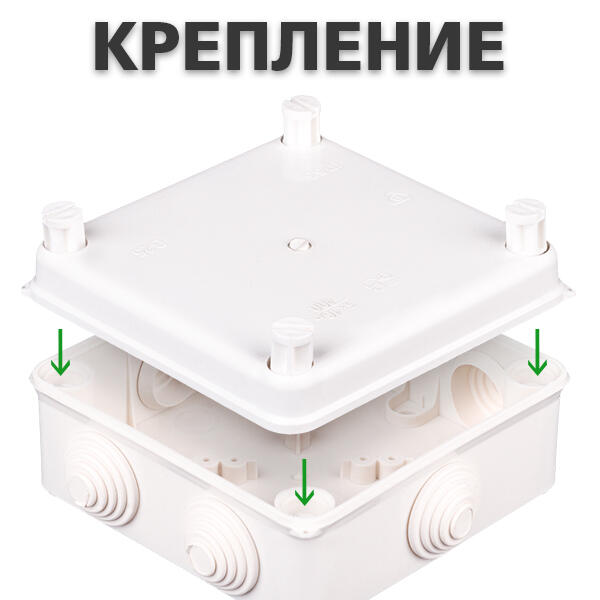 Коробка распределительная наружная с резинками 125х125х60 IP55 - Изображение 6