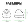 Камера відеоспостереження вулична IP 5MP Wi-Fi POE антивандальна GV-105-IP-X-DOS50-20 - Зображення 2