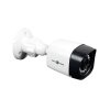 Гибридная наружная камера GV-040-GHD-H-COS20-20 1080Р - Изображение 8