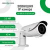 Камера відеоспостереження вулична IP 3MP POE GV-006-IP-E-COS24V-40 - Зображення 10