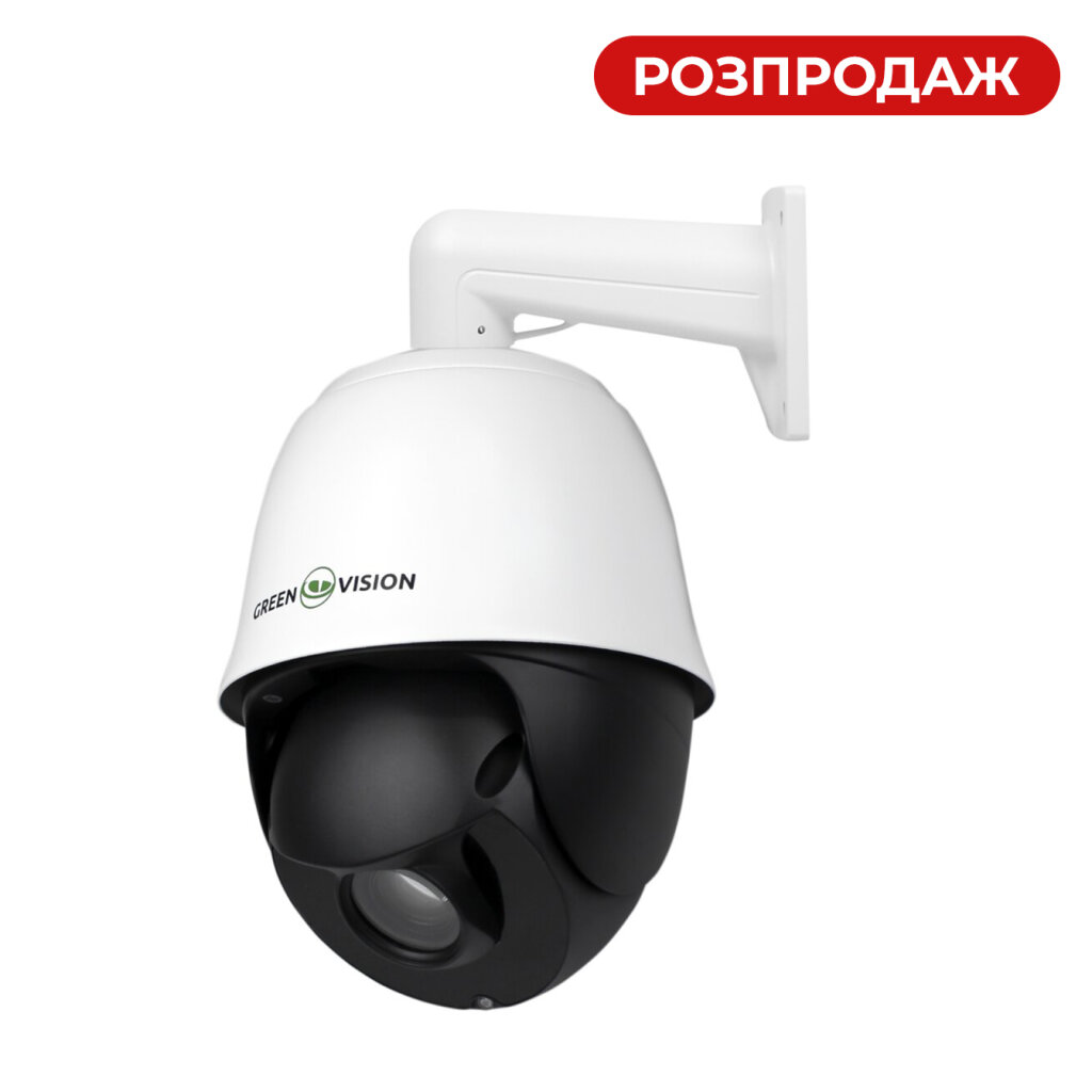 Камера видеонаблюдения уличная IP 36x PTZ GV-140-IP-H-DOS50VM-240 - Изображение 1