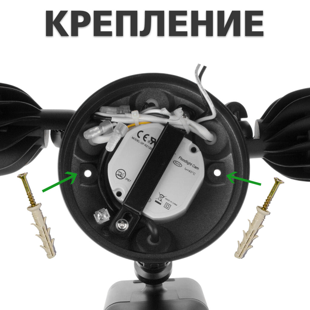 Зовнішня IP, Wi-Fi камера GV-093-GM-DIG20-10 - Зображення 26