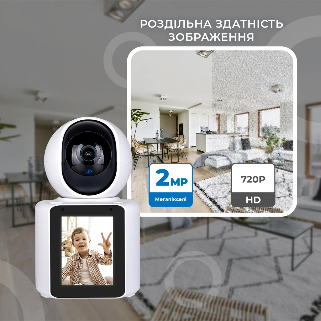 Бездротова поворотна камера з екраном GV-196-DIG20-10 PTZ 2MP - Зображення 2