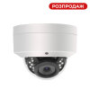 Камера видеонаблюдения уличная IP POE 5MP GV-160-IP-M-DOS50VM-30H-SD (Ultra)