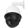 Камера видеонаблюдения уличная IP 36x PTZ GV-140-IP-H-DOS50VM-240 - Изображение 6