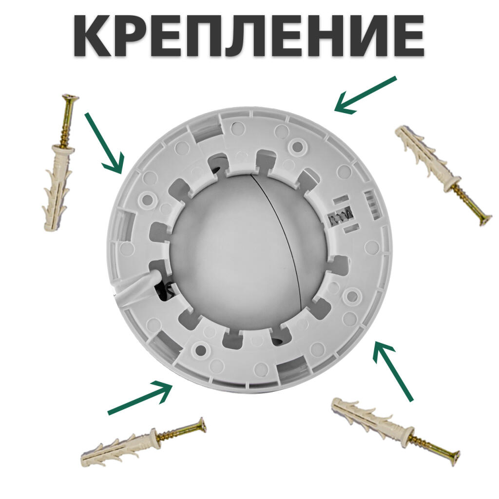 Камера видеонаблюдения уличная IP 5MP Wi-Fi антивандальная GV-109-IP-E-DOF50-30 - Изображение 9