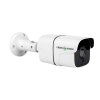 IP камера уличная 4MP POE GreenVision GV-182-IP-FM-COA40-30 (Lite) - Изображение 1