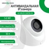 https://greenvision.ua/static/attachments/7/e1/9d5e6a6e02755475aae6e753ca131.jpg