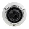 IP камера уличная купольная 5MP POE SD-карта GreenVision GV-174-IP-IF-DOS50-30 (Ultra AI) - Изображение 2