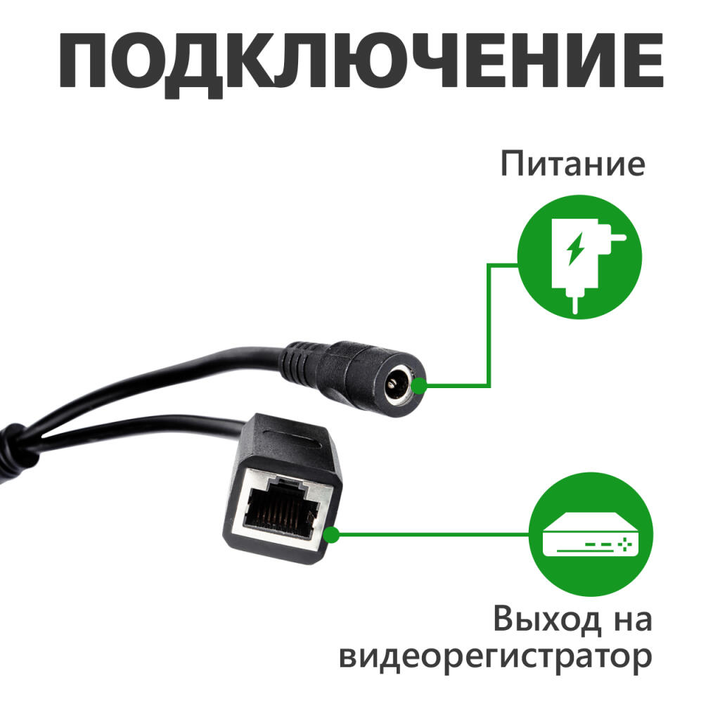 Камера відеоспостереження вулична IP PTZ 1080P GV-082-IP-H-DOS20V-200 - Зображення 18