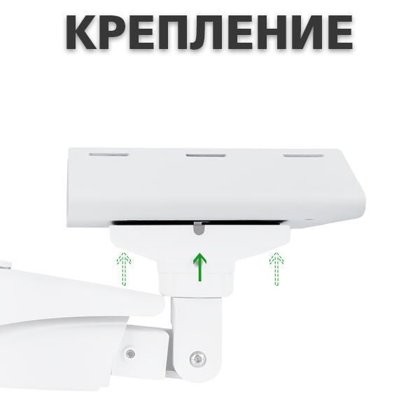 Монтажное крепление для камеры GV-OUT-007 - Изображение 9