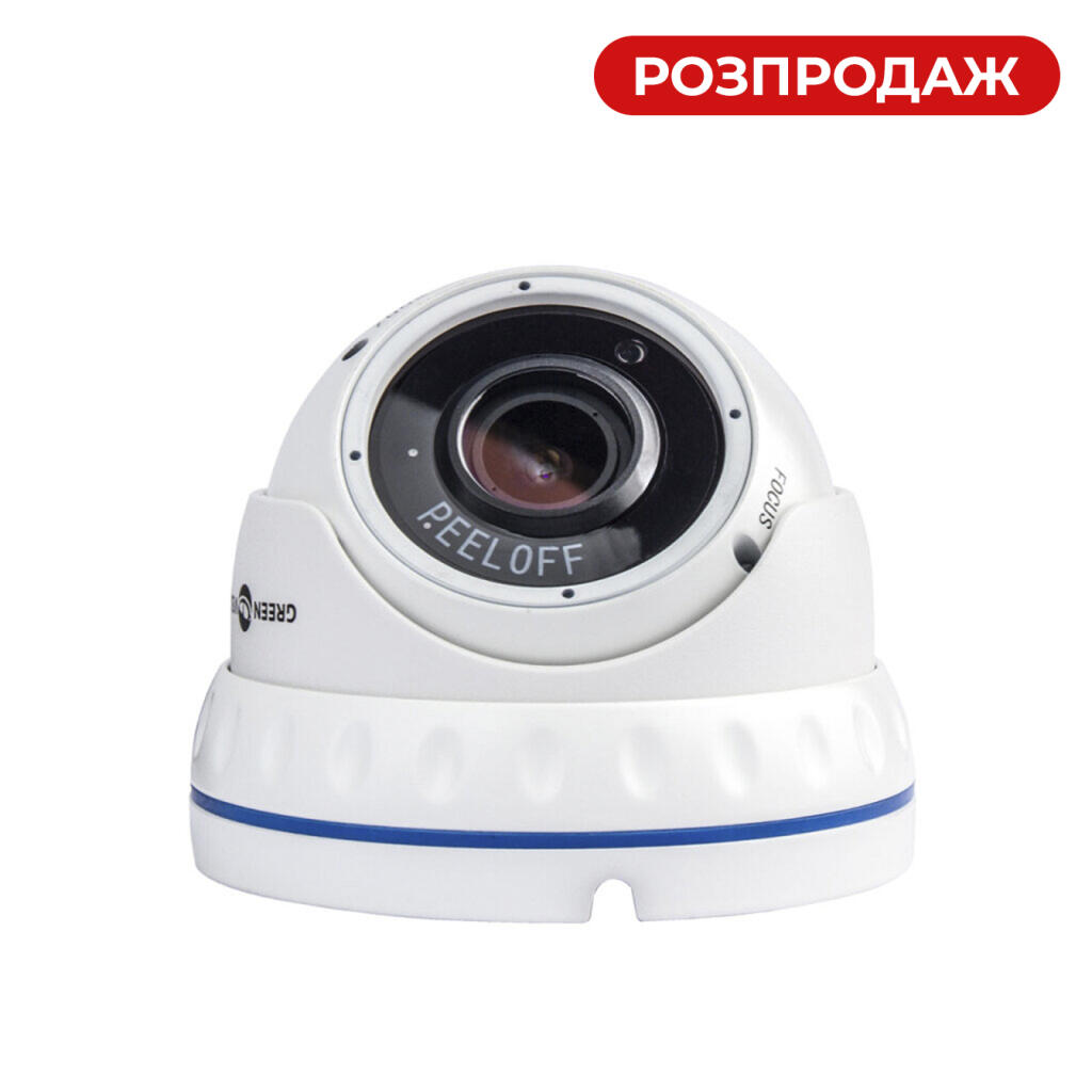 Гибридная антивандальная камера GV-098-GHD-H-DOF50V-30 - Изображение 2