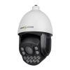 IP камера вулична моторизована 5MP SD-картка GreenVision GV-189-IP-H-DOS50VM-240 SD - Зображення 3