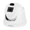 IP камера вулична 3MP POE GreenVision GV-166-IP-M-DIG30-20 - Зображення 1