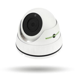 Камера видеонаблюдения уличная IP антивандальная GV-057-IP-E-DOS30-20