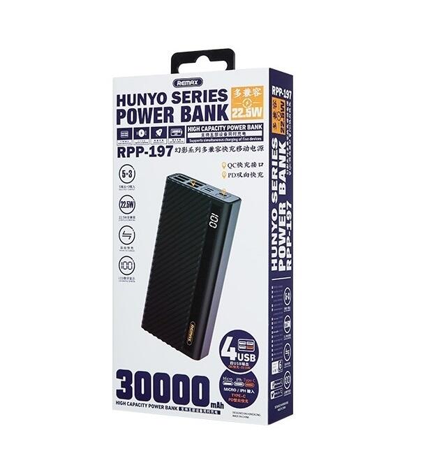 Зовнішній акумулятор Remax Hunyo II 22.5W QC+PD 30000mAh Черный (RPP-197) - Зображення 3
