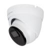 Антивандальна IP камера вулична 5MP POE SD-карта GreenVision GV-172-IP-I-DOS50-30 (Ultra AI) - Зображення 4