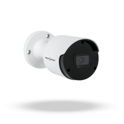 IP камера уличная 5MP POE SD-карта GreenVision GV-171-IP-I-COS50-30 (Ultra AI)