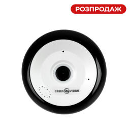 Бездротова купольна камера GV-090-GM-DIG20-10 360