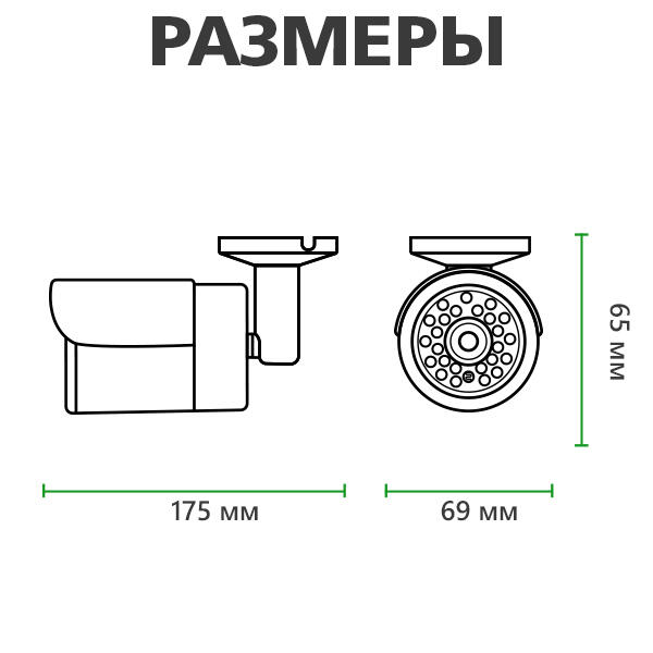 Вуличний комплект відеоспостереження на 8 цилиндрические камер 1080P GV-IP-K-S32/08 - Зображення 11