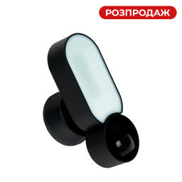 Наружная IP Wi-Fi камера GV-119-IP-GM-DOG20-12-SD 2MP + Карта 64GB