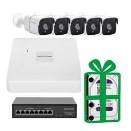 Комплект видеонаблюдения на 5 камер GV-IP-K-W87/05 5MP