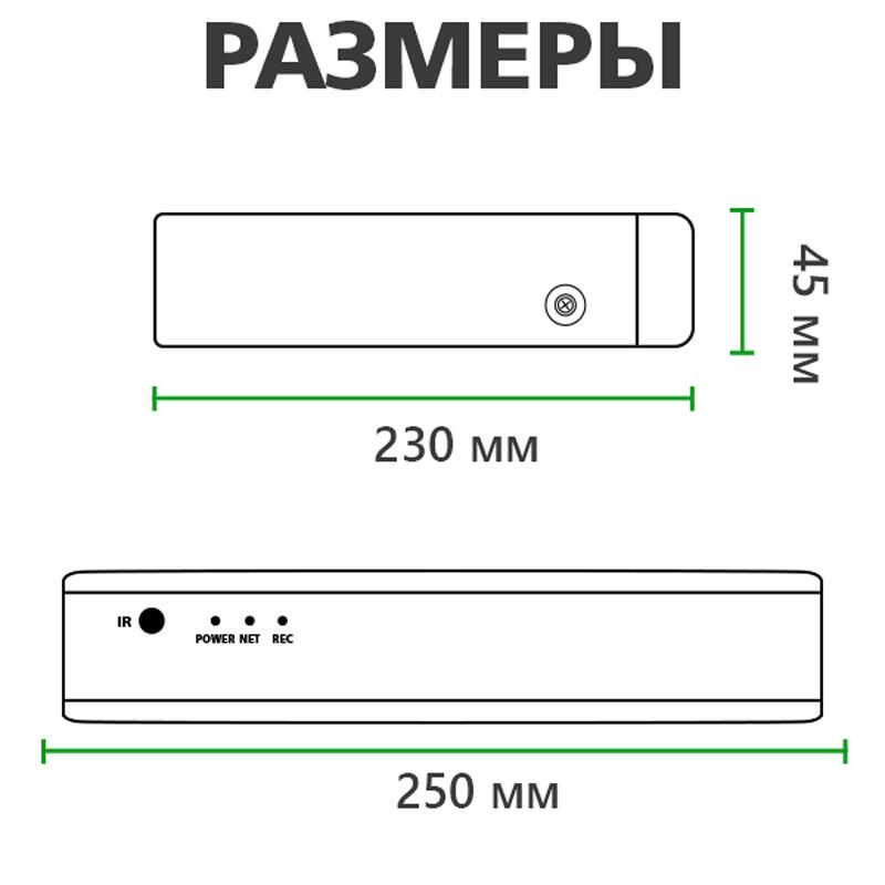Уличный комплект видеонаблюдения на 2 купольные камеры 1080P GV-K-S15/02 - Изображение 7