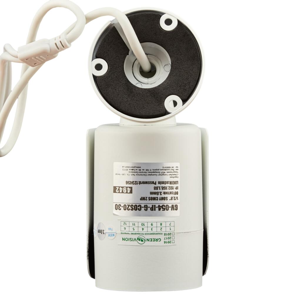 Камера видеонаблюдения уличная IP POE GV-054-IP-G-COS20-30 POE - Изображение 4
