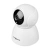 Беспроводная поворотная камера GV-089-GM-DIG20-10 PTZ 1080p - Изображение 2