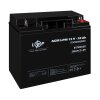 Акція. Акумулятор AGM LPM 12V - 20 Ah - Изображение 3