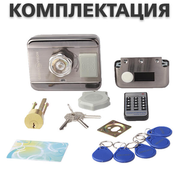 Замок электроригельный с встроенным контроллером доступа GV-01 LEMR-K - Изображение 5