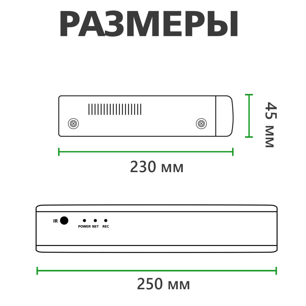 Гибридный видеорегистратор AHD GV-S-036/08 1080N - Изображение 6