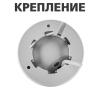 Камера видеонаблюдения уличная IP 5MP POE антивандальная GV-107-IP-E-DOS50-25 - Изображение 9