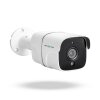 Комплект видеонаблюдения на 3 камеры GV-IP-K-W86/03 5MP - Изображение 3