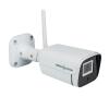 Зовнішня WI-FI камера GreenVision 5МР GV-204-IP-FM-COA50-20 SD (Lite) (без блоку живлення)