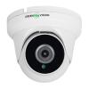 Комплект видеонаблюдения на 4 камеры GV-IP-K-W95/4 5MP - Изображение 2