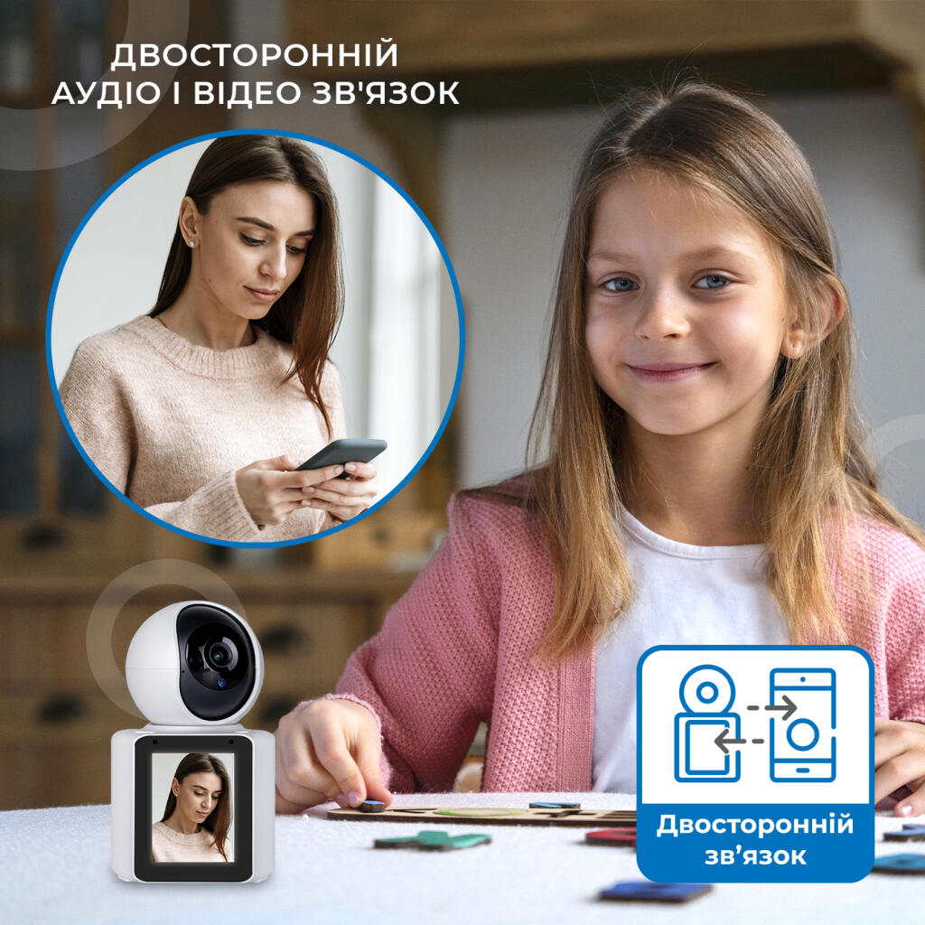 Бездротова поворотна камера з екраном GV-196-DIG20-10 PTZ 2MP - Зображення 3