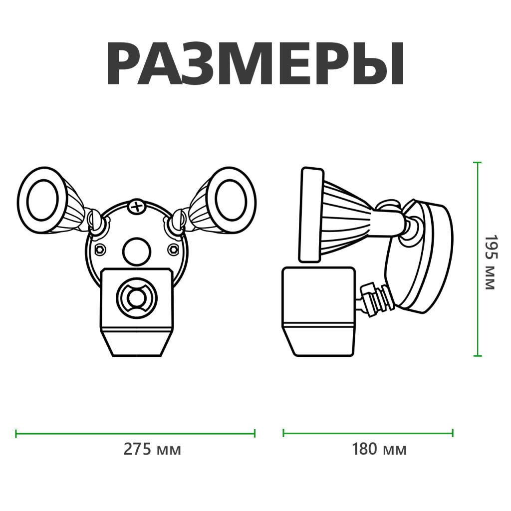Зовнішня IP, Wi-Fi камера GV-093-GM-DIG20-10 - Зображення 20