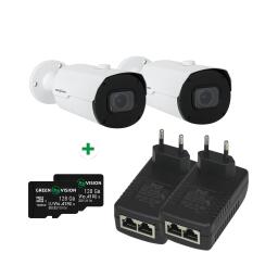 Комплект для управления и контроля доступа автотранспорта на 2 камеры GV-805