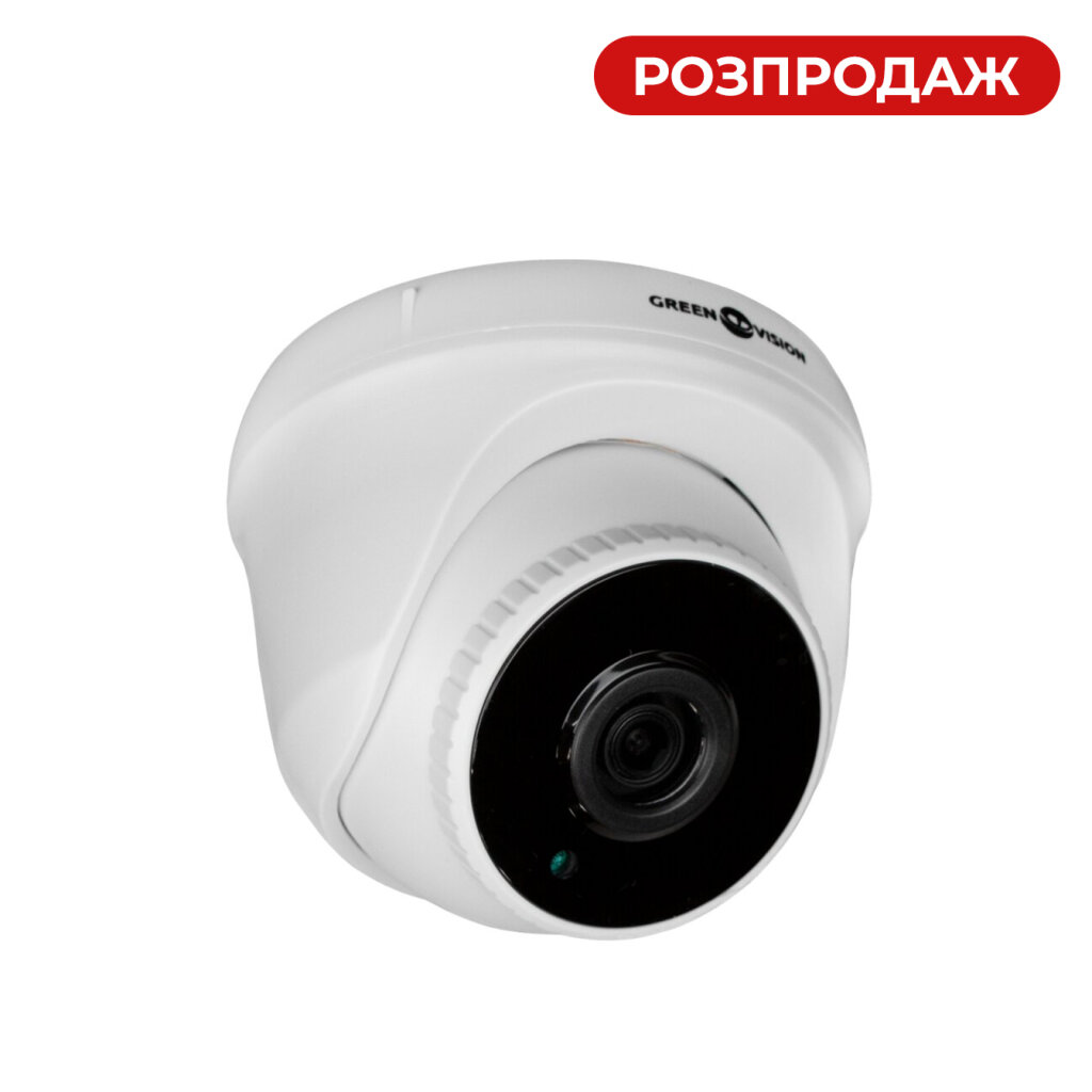 Гібридна купольна камера GV-112-GHD-H-DIK50-30 - Изображение 1