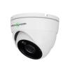 Наружная IP камера GreenVision GV-195-IP-FM-DOA40-20 POE 3.6 - Изображение 3