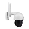 Бездротова поворотна камера GV-202-IP-M-DOС40-30 SD - Изображение 6