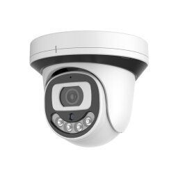 Купольная IP камера GV-125-IP-MC-DOF20-20 WiFi
