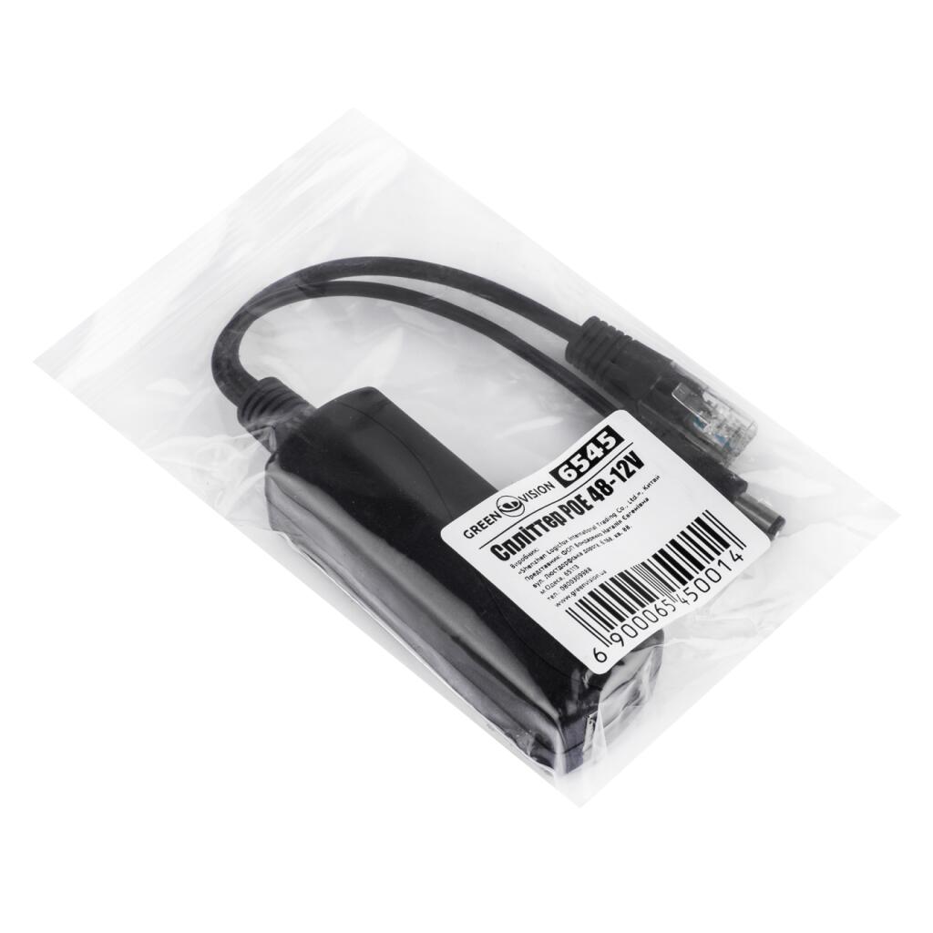 Сплиттер POE GV-POE 48-12V - Изображение 2