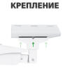 Монтажное крепление для камеры GV-OUT-007 - Изображение 9