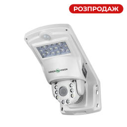 Камера відеоспостереження вулична IP PTZ GV-141-IP-MC-DOS50VM-40-SD PTZ