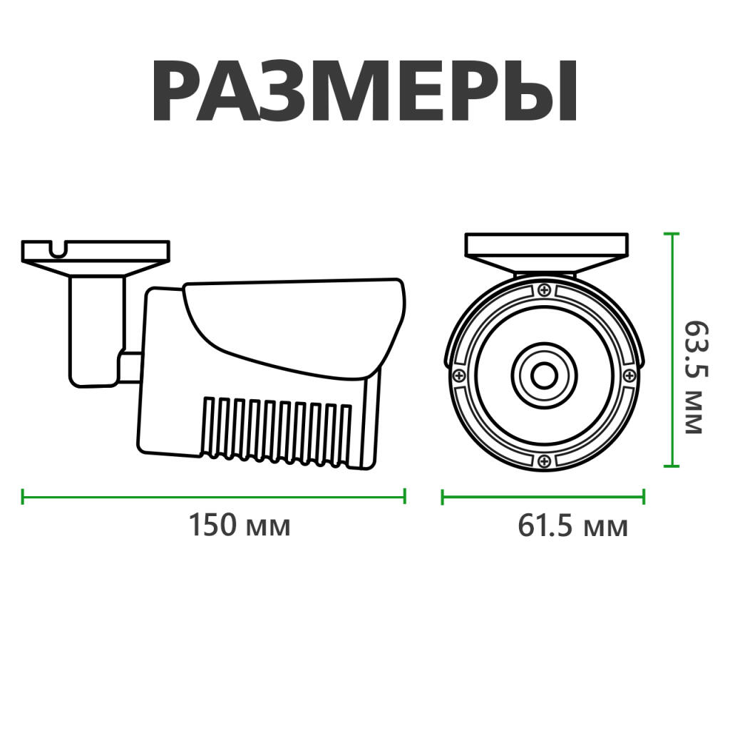 Гибридная наружная камера GV-084-GHD-H-СOF40-20 1080Р - Изображение 13