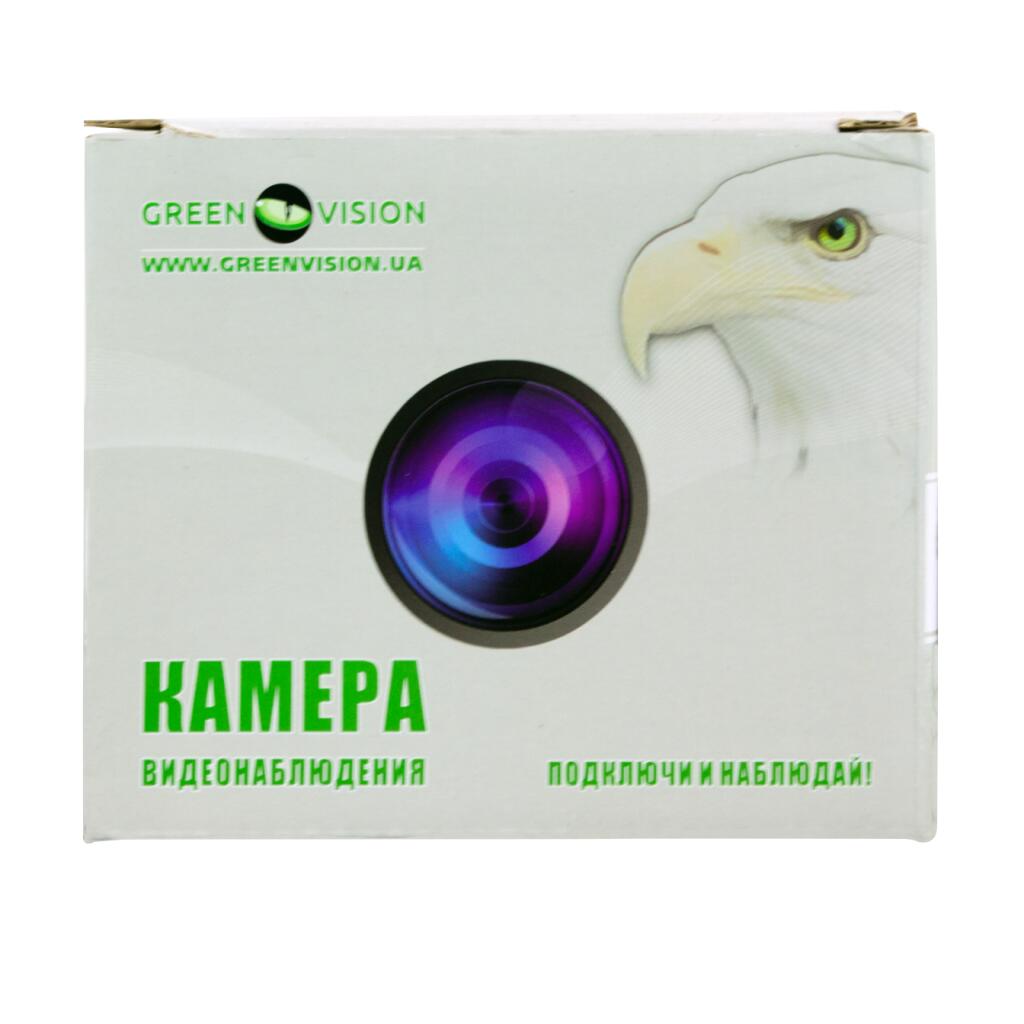 Гібридна купольна камера GV-112-GHD-H-DIK50-30 - Зображення 13