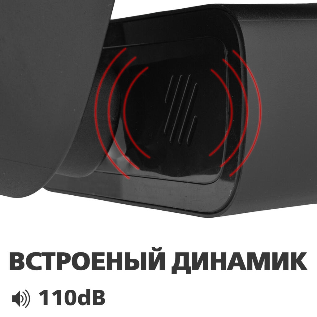 Наружная IP, Wi-Fi камера GV-094-GM-DIG20-20 - Зображення 12