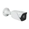 IP камера уличная 5MP POE SD-карта GreenVision GV-184-IP-IF-COS50-80 VMA (Ultra AI)